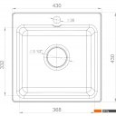 Кухонные мойки GranFest SMART GF-SM430 (бежевый)