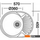 Кухонные мойки Kromevye EC 257 D