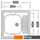 Кухонные мойки Kromevye N 209