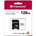 Карты памяти Transcend microSDXC 300S 128GB