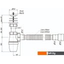 Сифоны Орио A-3202