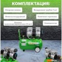 Компрессоры ECO AE-25-OF1