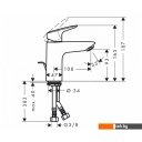 Смесители Hansgrohe Logis 71101000