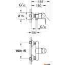 Смесители Grohe BauEdge 23333000