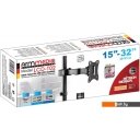 Кронштейны Arm Media LCD-T02