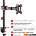 Кронштейны Arm Media LCD-T02