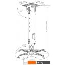 Кронштейны Kromax PROJECTOR-100 (белый)