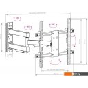 Кронштейны Arm Media PARAMOUNT-40