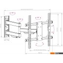Кронштейны Arm Media PARAMOUNT-40