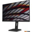 Мониторы AOC X24P1