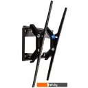 Кронштейны Kromax ELEMENT-4 (черный)