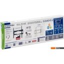 Кронштейны Kromax ELEMENT-4 (черный)