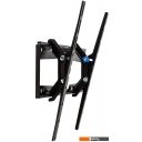 Кронштейны Kromax ELEMENT-4 (черный)