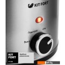 Мультиварки Kitfort KT-206