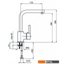 Смесители Rubineta Ultra-35 [U35008]