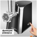 Мясорубки Redmond RMG-1223