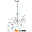 Кронштейны Holder PR-101 (белый)