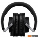 Наушники и гарнитуры Yamaha HPH-MT8