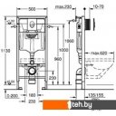 Инсталляции для унитазов, раковин, биде и писсуаров Grohe Rapid SL [38721001]