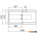 Кухонные мойки Elleci Smart 480 Black K86