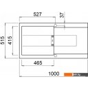 Кухонные мойки Elleci Smart 480 White K96