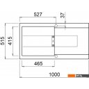 Кухонные мойки Elleci Smart 480 White K96