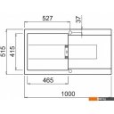 Кухонные мойки Elleci Smart 480 White K96