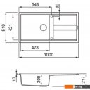 Кухонные мойки Elleci Best 480 Bianco Antico G62