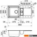 Кухонные мойки Elleci Easy 425 Bianco Antico 62