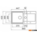 Кухонные мойки Elleci Easy 425 Bianco Antico 62