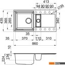 Кухонные мойки Elleci Easy 425 Bianco Antico 62