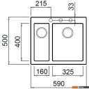 Кухонные мойки Elleci Quadra 150 Champagne K95