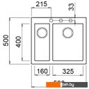 Кухонные мойки Elleci Quadra 150 Light Grey K97