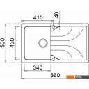 Кухонные мойки Elleci Ego 400 Nero Pietra G54