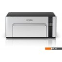 Принтеры и МФУ Epson M1100