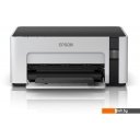 Принтеры и МФУ Epson M1100
