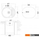 Кухонные мойки Ukinox FAD577.447-5K 1R
