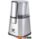 Кофемолки Kitfort KT-1315