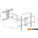 Кронштейны Kromax DIX-20 (черный)