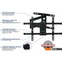 Кронштейны Kromax DIX-20 (черный)