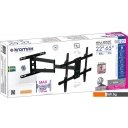 Кронштейны Kromax DIX-20 (черный)