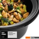 Мультиварки Kitfort KT-207