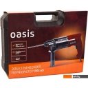 Перфораторы Oasis PR-65