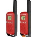 Портативные радиостанции Motorola Talkabout T42 (красный)