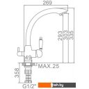 Смесители Ledeme L4455A-3