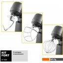 Миксеры Kitfort KT-1328