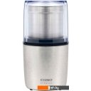 Кофемолки CASO Coffee & Kitchen Flavour