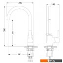 Смесители Lemark Evitta LM0505C