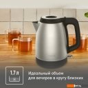 Чайники и термопоты Tefal KI280D30