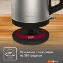 Чайники и термопоты Tefal KI280D30